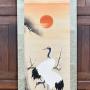Japanese Hanging Scroll (kakemono)