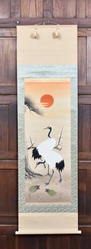 Japanese Hanging Scroll (kakemono)