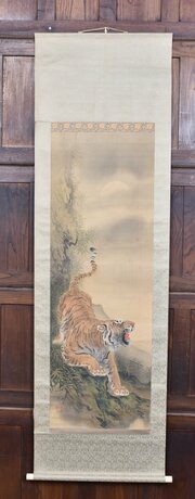 Japanese Silk Scroll – Tiger In Moonlit Landscape 