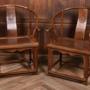 Pair of Chinese Horseshoe Armchairs