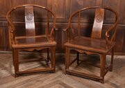 Pair Of Chinese Horseshoe Armchairs