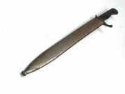 Bayonet ( Butcher Sawback ) German 1ww Military