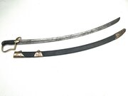 British Light Cavalry Sabre - 1796 Pattern