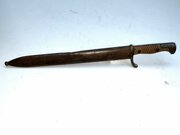 German Butcher Bayonet And Scabbard 