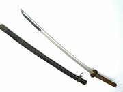 Japanese Army Officers Sword 2ww