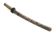 Japanese Samurai Sword 18th Century 