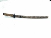 Japanese Samurai Sword - 18th Century