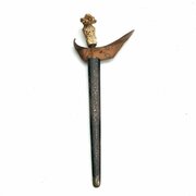 Kris Dagger With Sacred Blade - 18th Century
