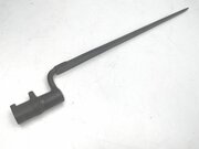 Martini Henry Rifle Bayonet 1870