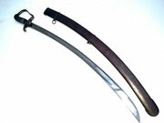 Pattern 1796 Light Cavalry Sabre