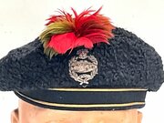 Royal Tank Regiment Officers Full Dress Astrakhan 