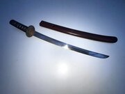 Samurai Sword 18th Century 