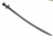 Tulwar Sikh Wars Trophy