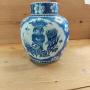 19th century Chinese ginger jar 