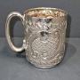 Edwardian Silver Christening Mug