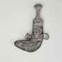 Omani Khanjar Ceremonial Knife