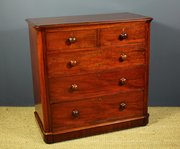 Victorian Mahogany Chest Of Drawers