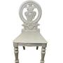  18C Kensington Decorative French Side Chair