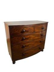 19C Mahogany Bow Front Chest Of Drawers
