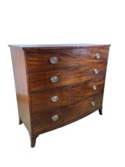 Antique Victorian Mahogany Bow Front Chest Of Drawers