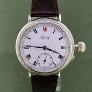 1915 Silver Cased Vintage Asprey Watch.