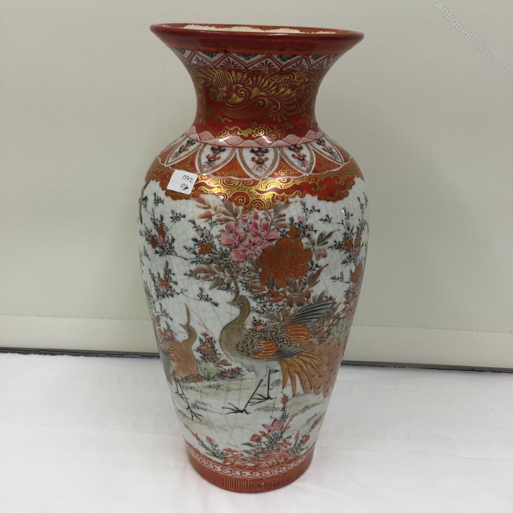 Antiques Atlas Late 19 Th Century Kutani Porcelain Vase C.1890