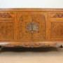 Burr Walnut Queen Anne Style Sideboard Server