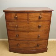Victorian Mahogany Bow Front Chest Of Drawers