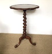Victorian Mahogany Petal Table 