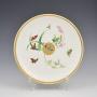 Aesthetic Period Minton Porcelain Dessert Plate 
