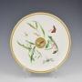 Aesthetic Period Minton Porcelain Dessert Plate