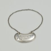 Edwardian Silver Sherry Wine Decanter Label