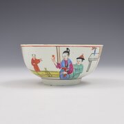 First Period Dr Wall Worcester Porcelain Slop Bowl
