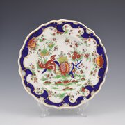 Gorgeous Chamberlains Porcelain Dessert Plate