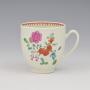 Lovely Dr Wall Worcester Porcelain Coffee Cup 1770