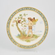 Minton Aesthetic Pierced Porcelain Plate Coleman