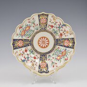 Rare Worcester Porcelain Rich Queens Shell Dish