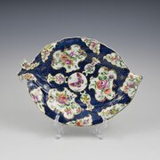 Rare Worcester Scale Butterfly & Blue Leaf Dish 