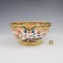 Regency Spode Porcelain Punch Bowl Imari 967