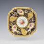 Stunning Regency Spode Felspar Dessert Plate