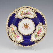 Superb Copeland Armorial Dessert Plate Phoenix 2