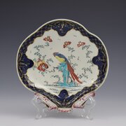 Worcester Porcelain Sir Joshua Reynolds Shell Dish