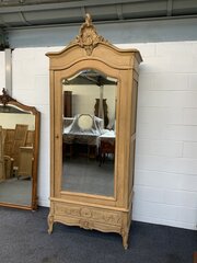 Bleached Oak French Single Armoire 