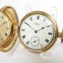 Antique Waltham Traveler full hunter pocket watch