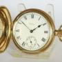 Antique Waltham full hunter pocket watch, 1926