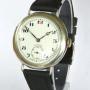 Antique silver Longines wrist watch, 1933