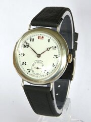 Antique Silver Longines Wrist Watch, 1933