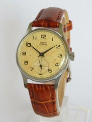 Gents 1960s Smiths Astral Wrist Watch