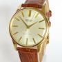 Gents 1965 Seiko Sportsmatic automatic wrist watch