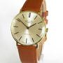 Gents 1970s Avia wrist watch